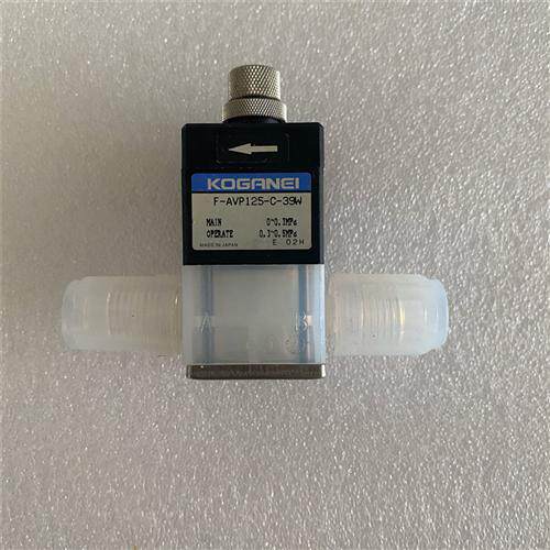 现货 日本全新正品KOGANE/小金井 F-DAVP125-R-11W  F-SAV070-48W