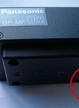GP-MF130E/GP-MF102 DC12V 170mA原装拆机工业黑白相机