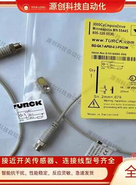 图尔克接近开关BI2-Q4.7-AP6X-0.3-PSG3M RP6X AN6X 超小型传感器
