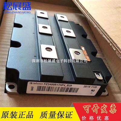 FZ2400R12KE3 FZ2400R12HE4P_B9 FZ2400R17HP4_B29 FZ3600R17HE4P