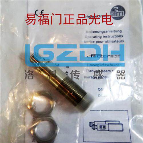 IFM光电开关OGP303 OGP-HPKG/6MOGP302 OGP-DPKG/6M