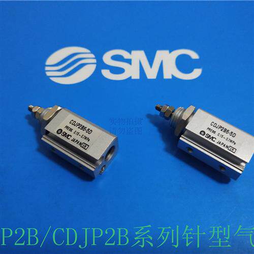 SMC全新正品原装针型气缸CDJPB6/CDJP2B6-5D/10D/15D/20D-B现货