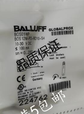 全新 现货 巴鲁接近开关传感器 BOS12M-P0-RD10-S4 质量保证1年