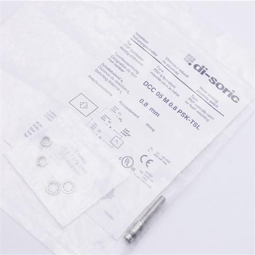 德硕瑞传感器DCC 3.0 V 0.6 PSLK PSK-K-TSL POK  NSLK POLK NOLK