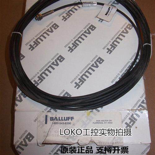 传感器BES M05ED-NOC15B-S26G BES0130正品接近开关