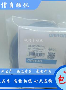 E2E-X20MD1L18 2M-X20MD2L18 2M-X20MD1L18-T 2M-X20MD2L18-T 2M