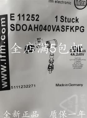 现货 传感器连接器E12357 E11252 E11512 E10108 E12356 E12354