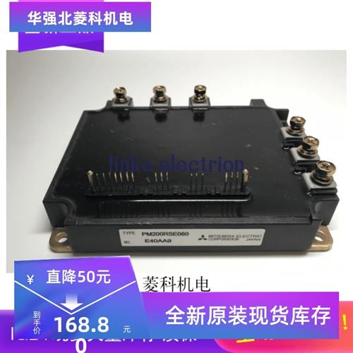 全新PM200RSE060 PM200RSD060 PM300RSD060 PM200RSA06 100RSE120