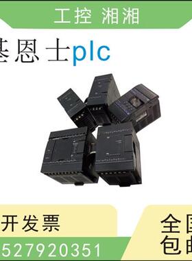 二手PLC KV-3000 5500 7500 N16 24 40 60AT/PT/ATP/DT/ETP