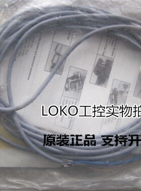 原装传感器BHS G403N-NOD10-S26 BHS006T正品BALLUFF接近开关