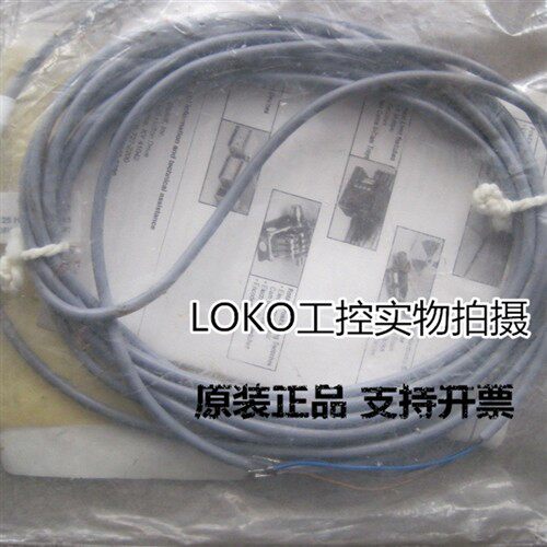 原装传感器BHS G403N-NOD10-S26 BHS006T正品BALLUFF接近开关