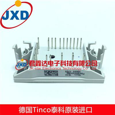德国泰科功率模块全新原装P849A4903 P849A4904长脚针脚