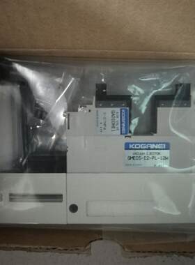 全新原装小金井GME05-E2-UR-PL-1L-5W 真空发生器正品现货