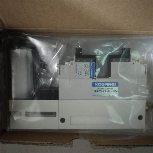 全新原装小金井GME05-E2-UR-PL-1L-5W 真空发生器正品现货