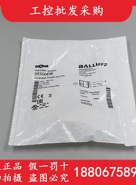 全新原装BES00EWBES M18ME-POC80B-S04G-003接近传感器现货