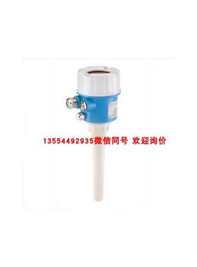 德国E+H恩德斯豪斯压力变送器PMD75/PMD71/PMD78/FMD78/FMD131
