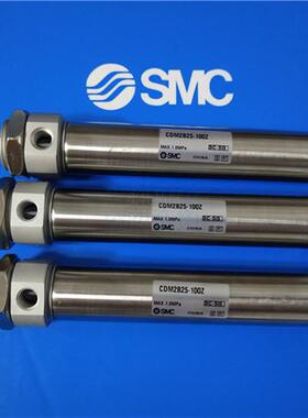全新SMC原装迷你气缸CM2B32/CDM2B32-175/200/225/250/275/300/AZ