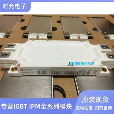 FF600R12ME4 FF450R12ME4 FF225R12ME3 FF600R06ME3 FF300R06ME4