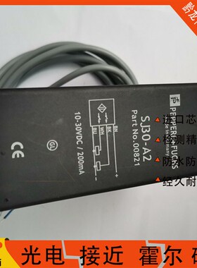 现货倍加福接近开关SJ30-A2SJ30-A SJ30-A0 SJ30-WS SJ30-N传感器