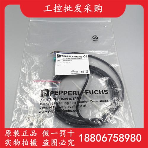 全新原装德国P+FNBN3-8GM30-E2接近传感器304615-0119现货