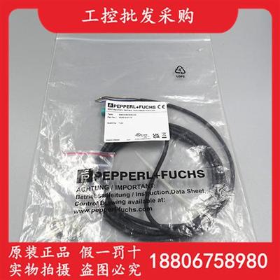 全新原装德国P+FNBN3-8GM30-E2接近传感器304615-0119现货