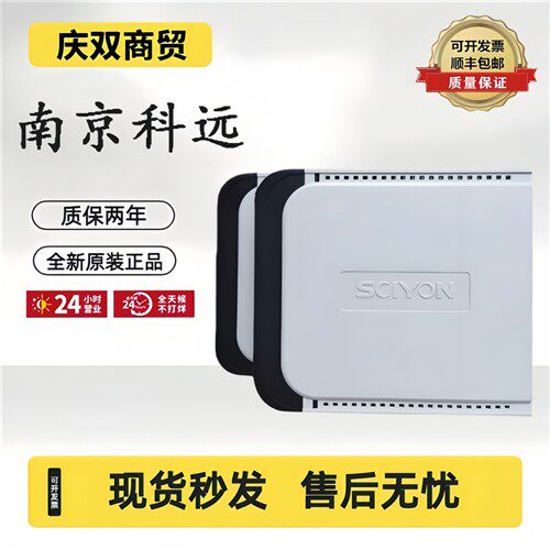 原装南京科远卡件KM222SKM225SLM226SKM221SKM224S