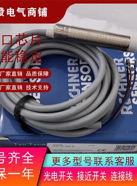 全新IAS-10-A22-S-100C现货RECHNER SENSORS瑞奇能传感器IA0006