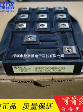 6MBI30FA-060 6MBI50FA-060 6MBI75FA-060-01 6MBI100FC-060模块