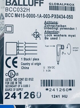 巴鲁夫炼接线BCC032H BCC M415-0000-1A-003-PX0434-050 现货秒发