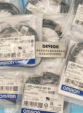 现货正品 E2E-CR8B1,E2E-C04S12-WC-B1,E2E-CR8C1,IH04-0B8PS-VUD