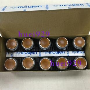 MSF20E30Y假一罚十 MOUJEN台湾茂仁按钮开关M22FP 原装 正品