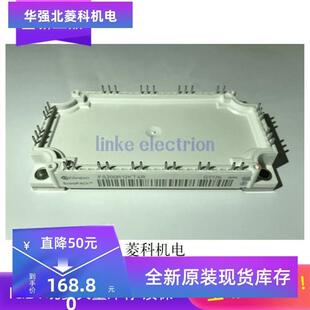 全新现货FS200R07PE4 FS200R12KT4R FS200R12PT4 FS20R06VE3