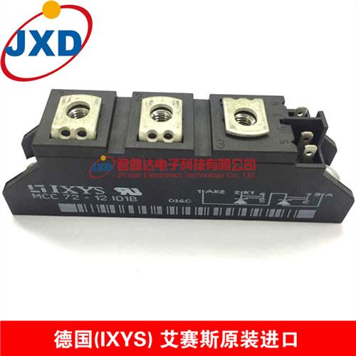 德国艾赛斯可控硅全新原装纯进口MCC72-12IO1B 72A 1200V