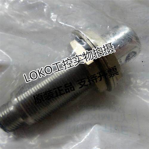 特价-传感器871TM-DH2NP12-C2871TM-DH2NP12-N4