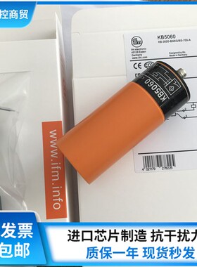 全新易福门接近开关 IB5063 IB5097 IB0004 IB0027 IB0026 IB0018