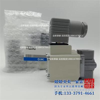 全新原装电磁阀VX220AG VX220AGXB VX220AGXNB正品现货销售