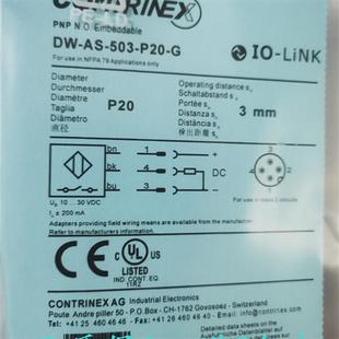 M12S 635 P20G BD2.5 503 全新现货耐高压接近开关