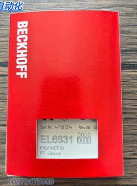 全新原装正品 BECKHOFF EL6631-0010 模块 现货销售