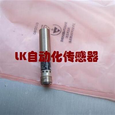 原装正品Wenglor传感器 接近开关IB040BM46VD3