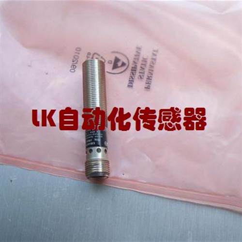 原装正品Wenglor传感器 接近开关IB040BM46VD3