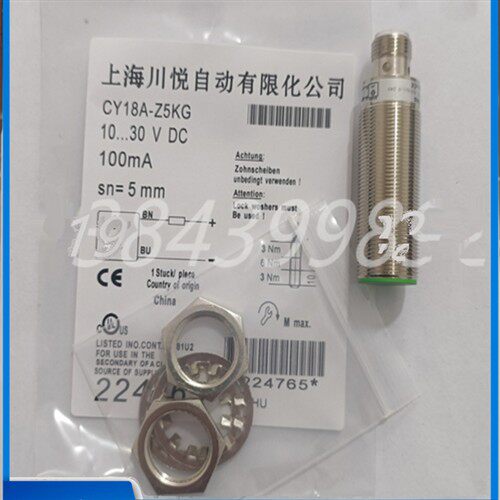 全新川悦接近开关 CY18A-Z5KG CY18A-Z8KG CY18A-Z5BG CY18A-Z8KG