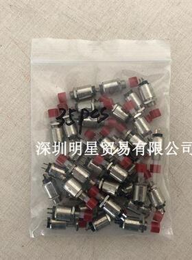 日本 FB15ANEP2HC 按钮开关全新原装正品假一罚十