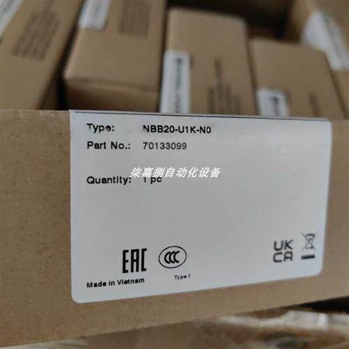 NBB20-U1K-N0 德国电感式传感器 订货号:70133099全新原装