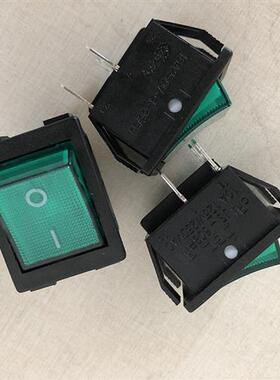 假一罚十台湾船型开关JS-608R