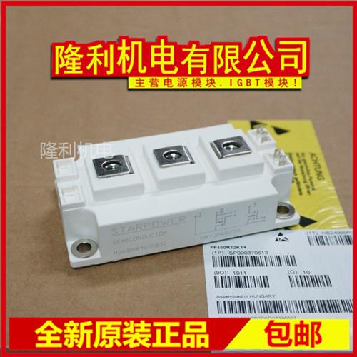 全新MD680HFN100C2S MD680HFN120C2S MD720HFM150C2S MD720HFM100