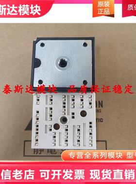 SKIIP23NAB12T4V1 SKIIP24NAB126V10  SKIIP24NAB126V1 NAB12T4V1