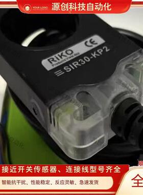 力科SIR30-KP2 SIR15-KP2 SIR22-KP2 SIA12-CE SIA15-CE SIA22-CE