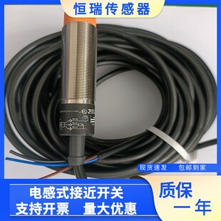 全新电感式接近传感器 IG5606 IGA3008-BPKG/V4A/10-55V/10M 包邮