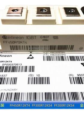 全新正品 FF150R12KS4 150R  1200V  欢迎订购