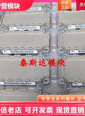 6MBI150U4B-120-50 6MBI100VB-120-55 6MBI180VB-120-50 75UB-120